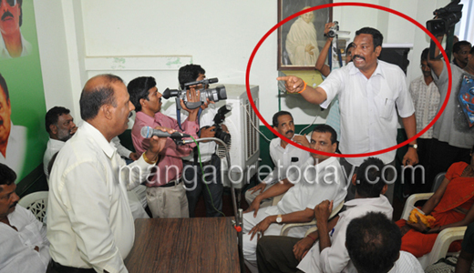 JDS Meet